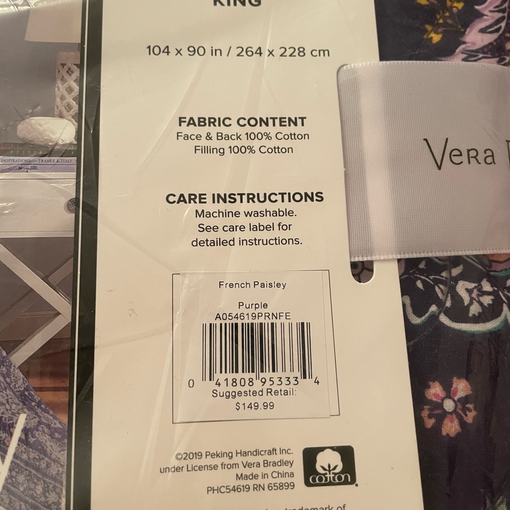 Vera Bradley quilt king